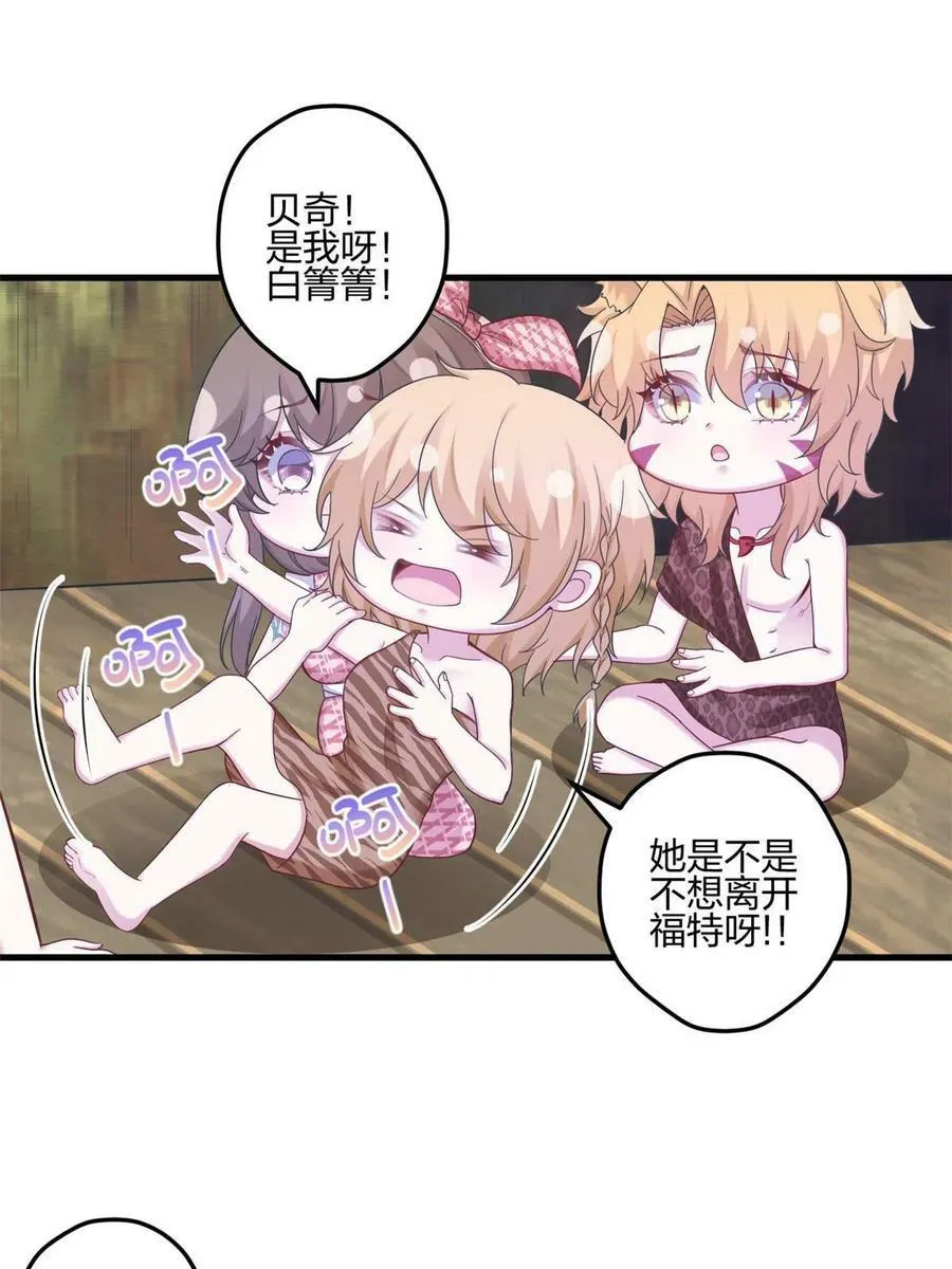 399 第27页