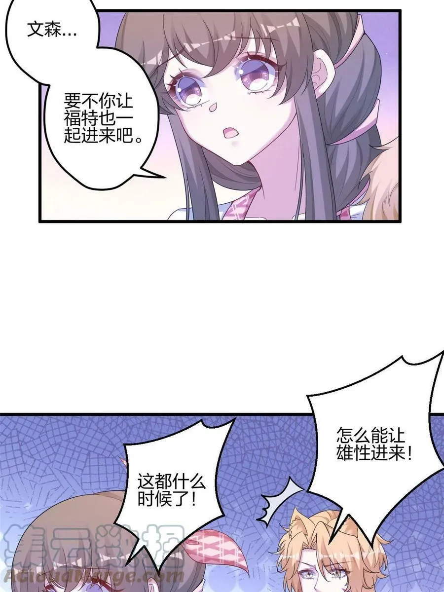 399 第28页