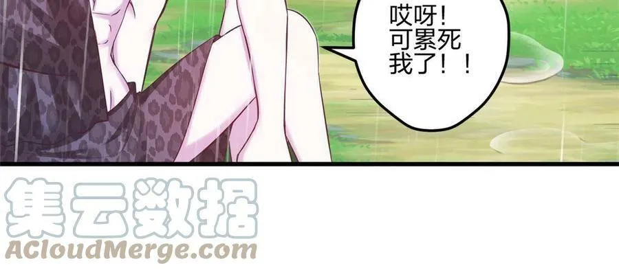 399 第34页