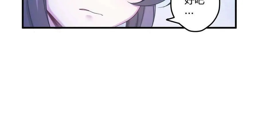 399 第42页