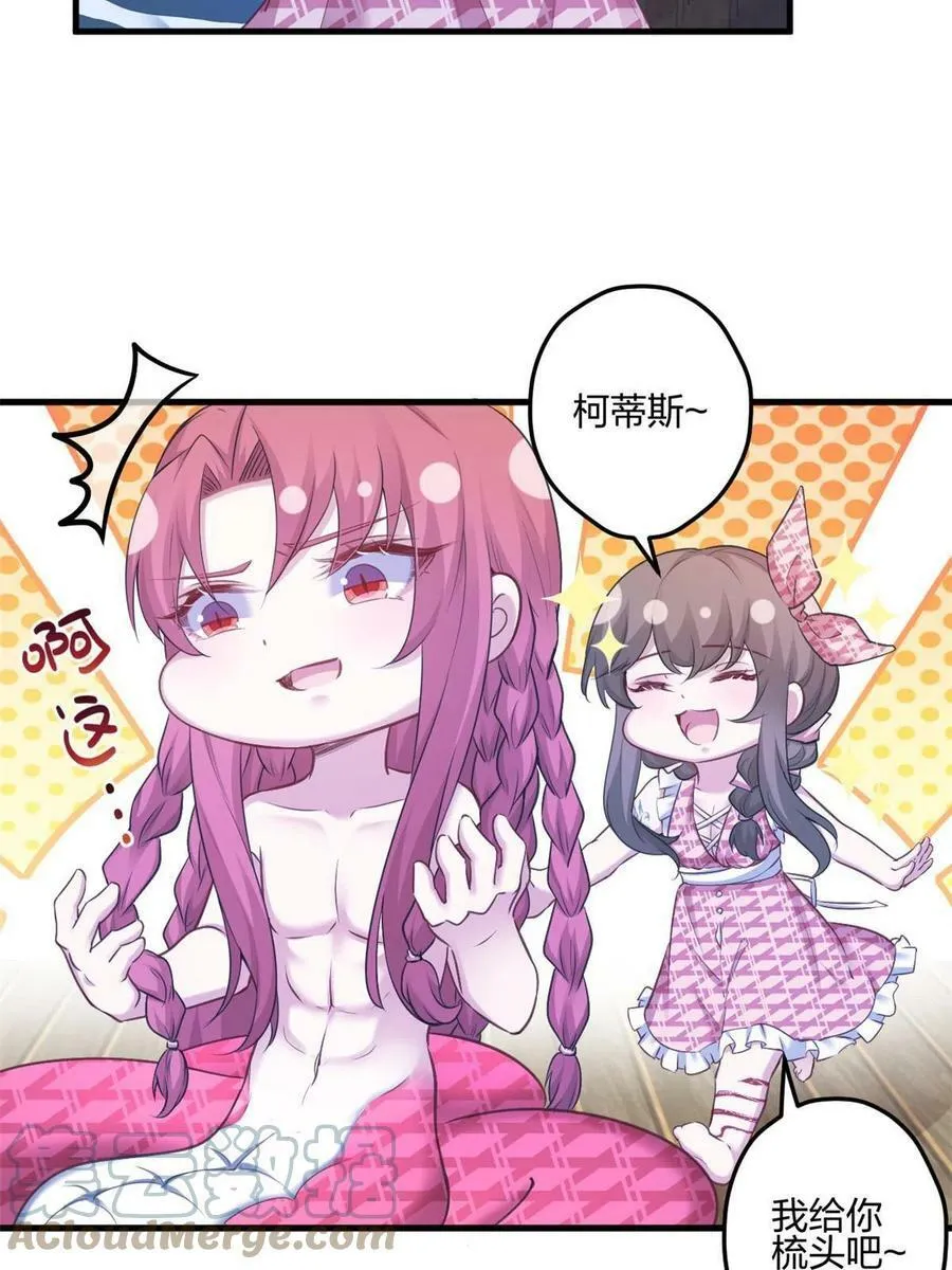 398 第4页