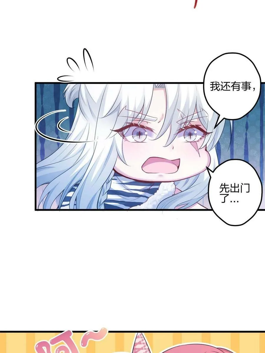 398 第8页