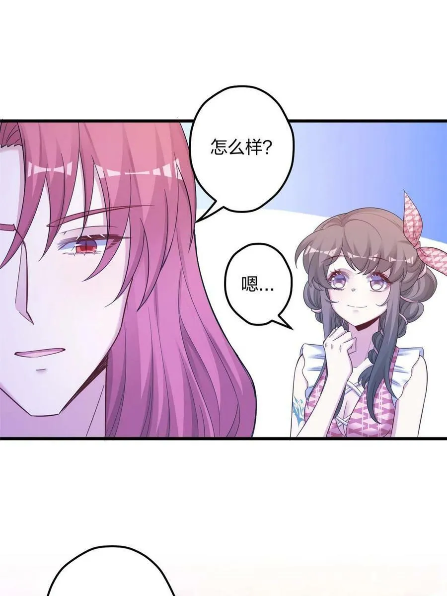 398 第11页