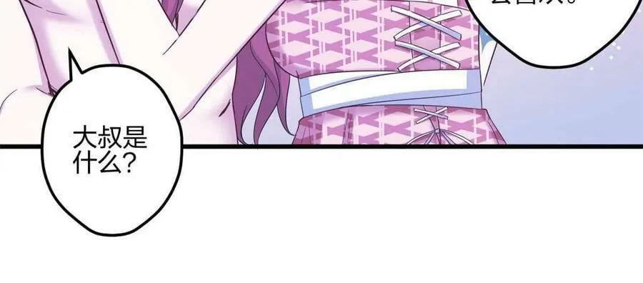 398 第18页