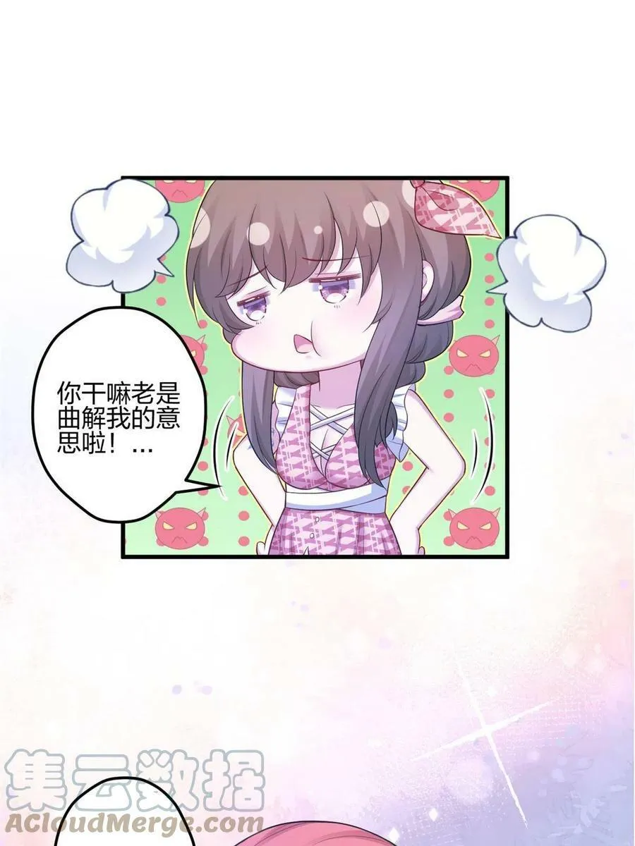 398 第22页