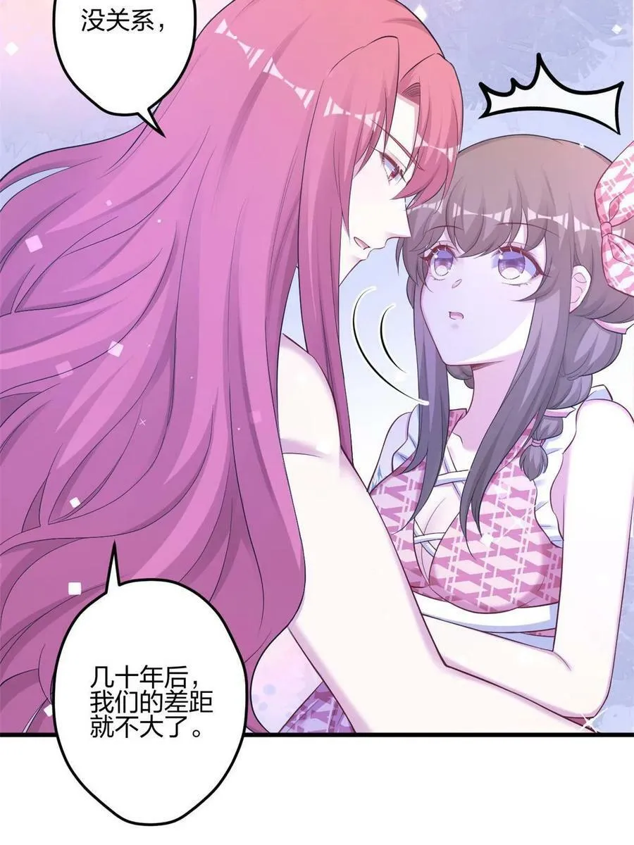 398 第23页