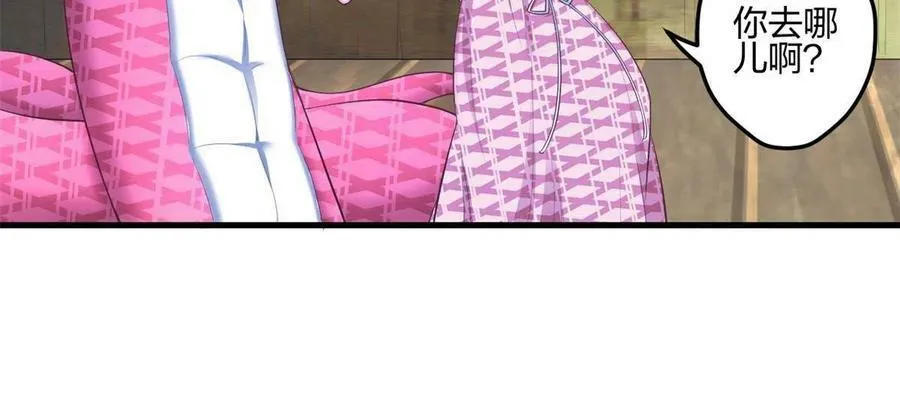 398 第26页