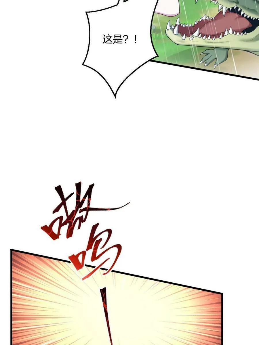 398 第36页