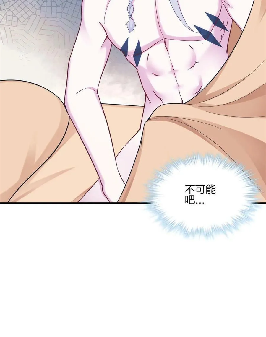 398 第47页