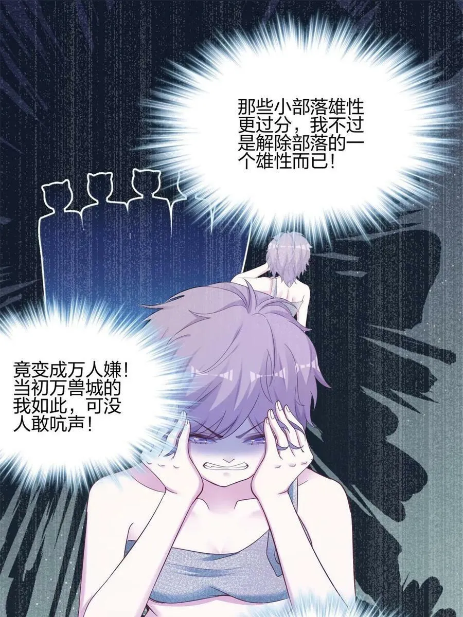 397 第11页