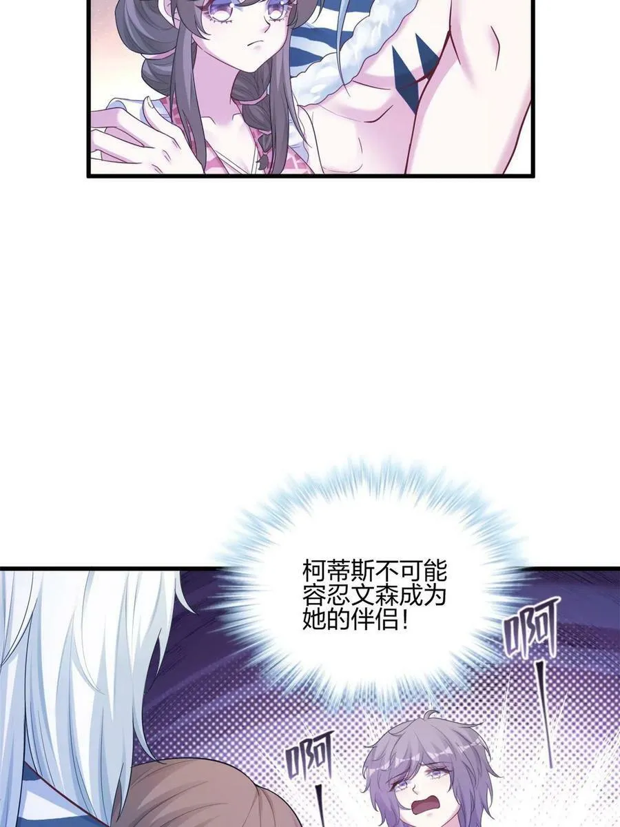 397 第15页
