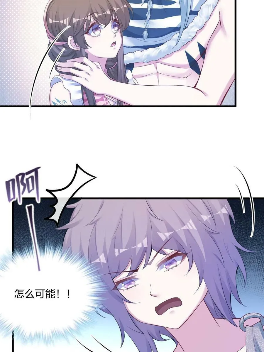 397 第17页