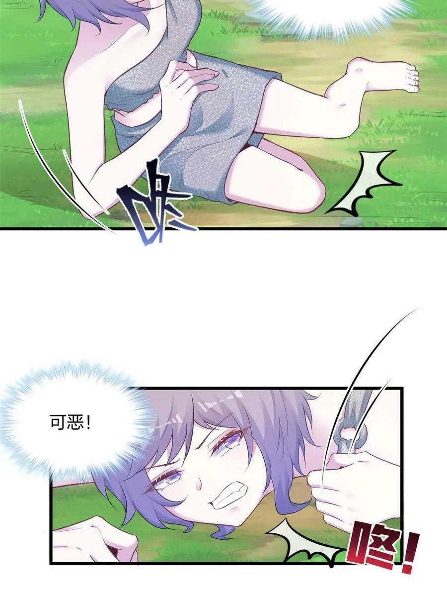 397 第21页