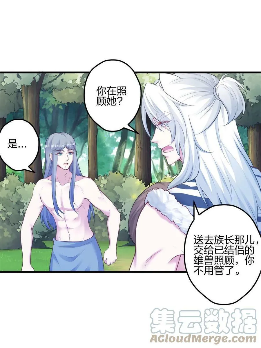 397 第22页