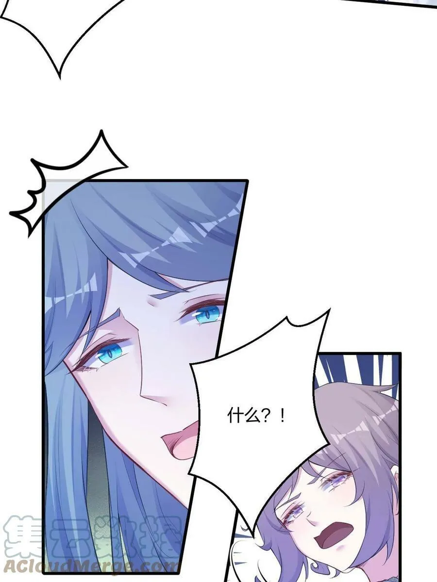 397 第25页