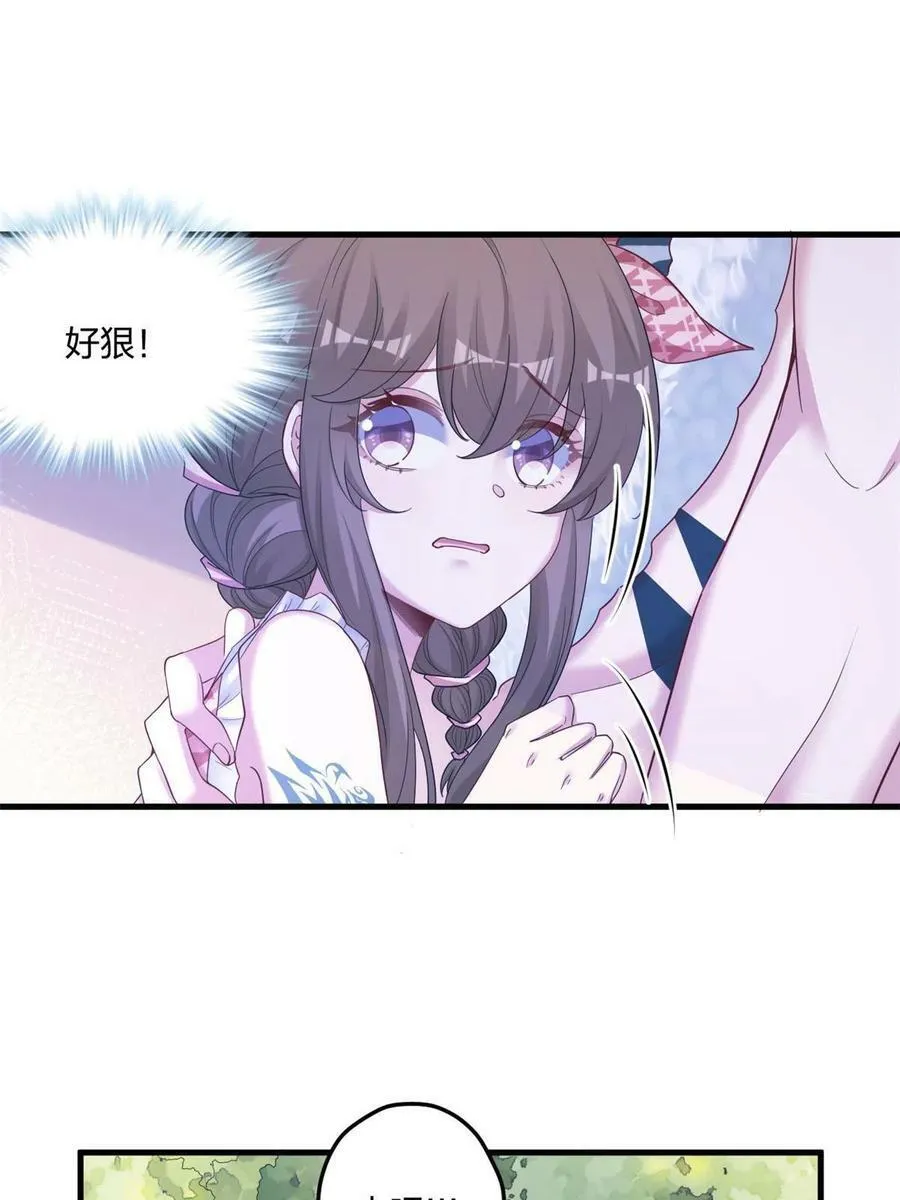 397 第27页