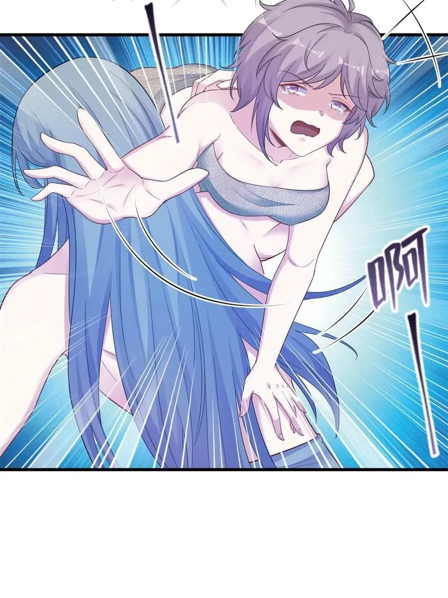 397 第29页
