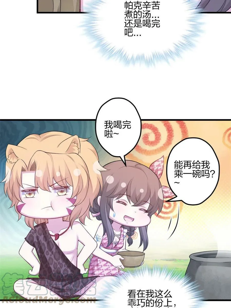 397 第40页