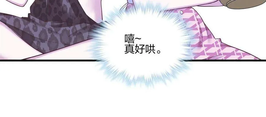 397 第42页