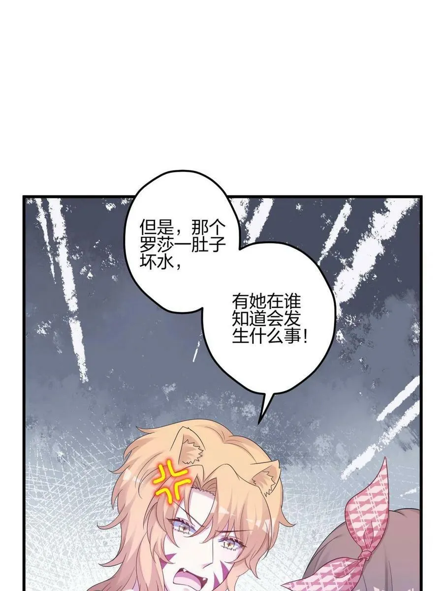 397 第48页