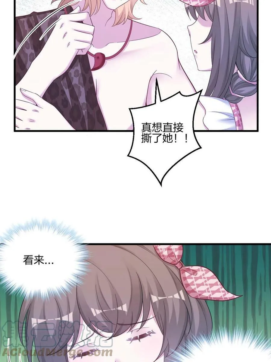 397 第49页