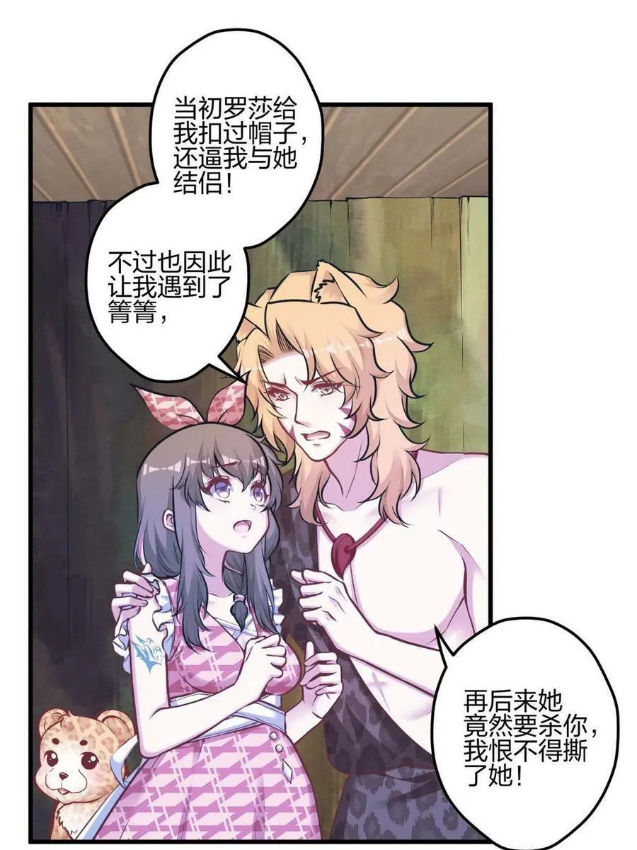 396 第3页