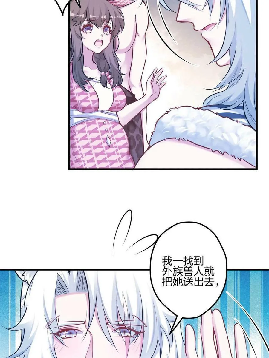 396 第6页