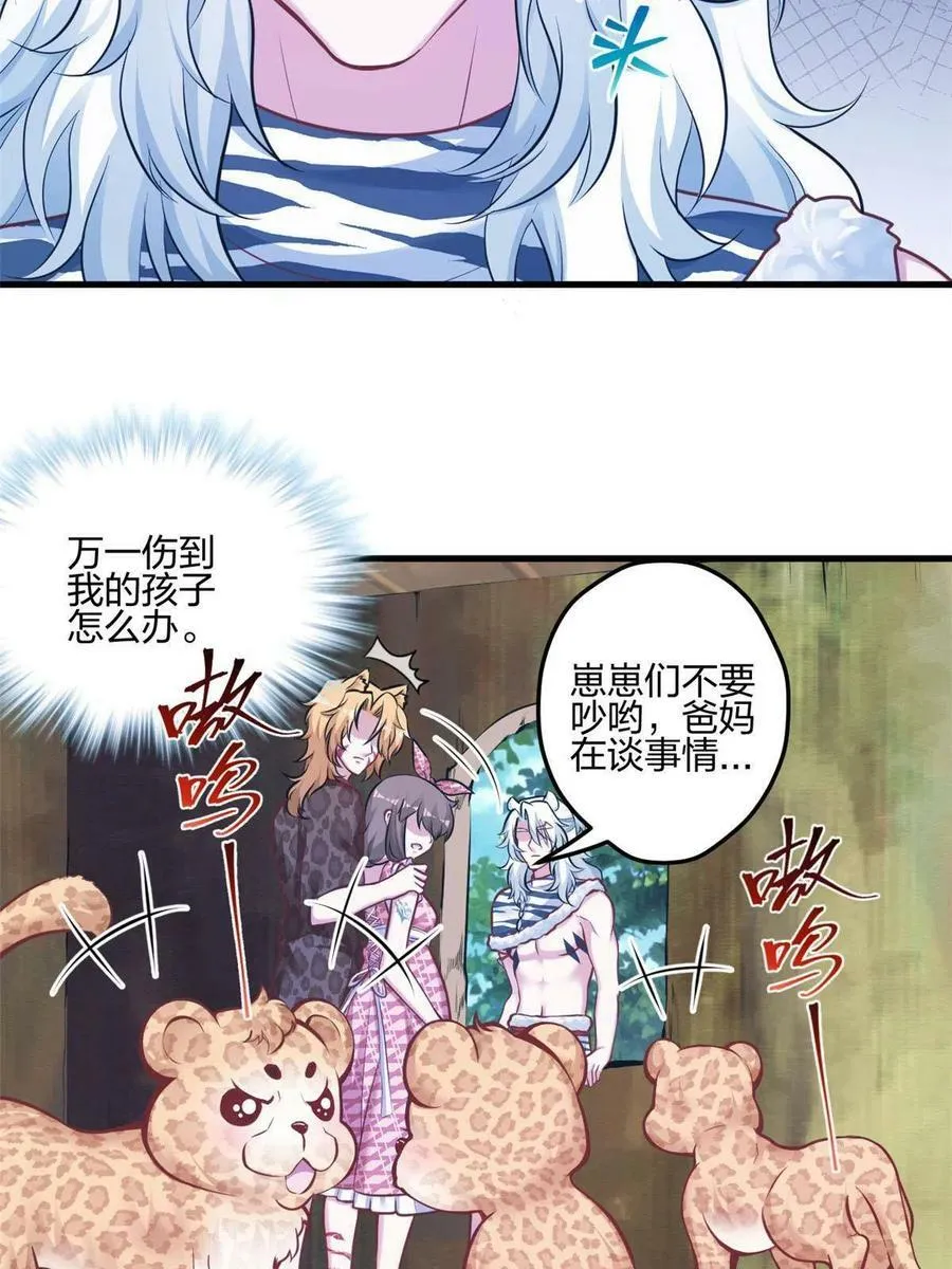 396 第9页