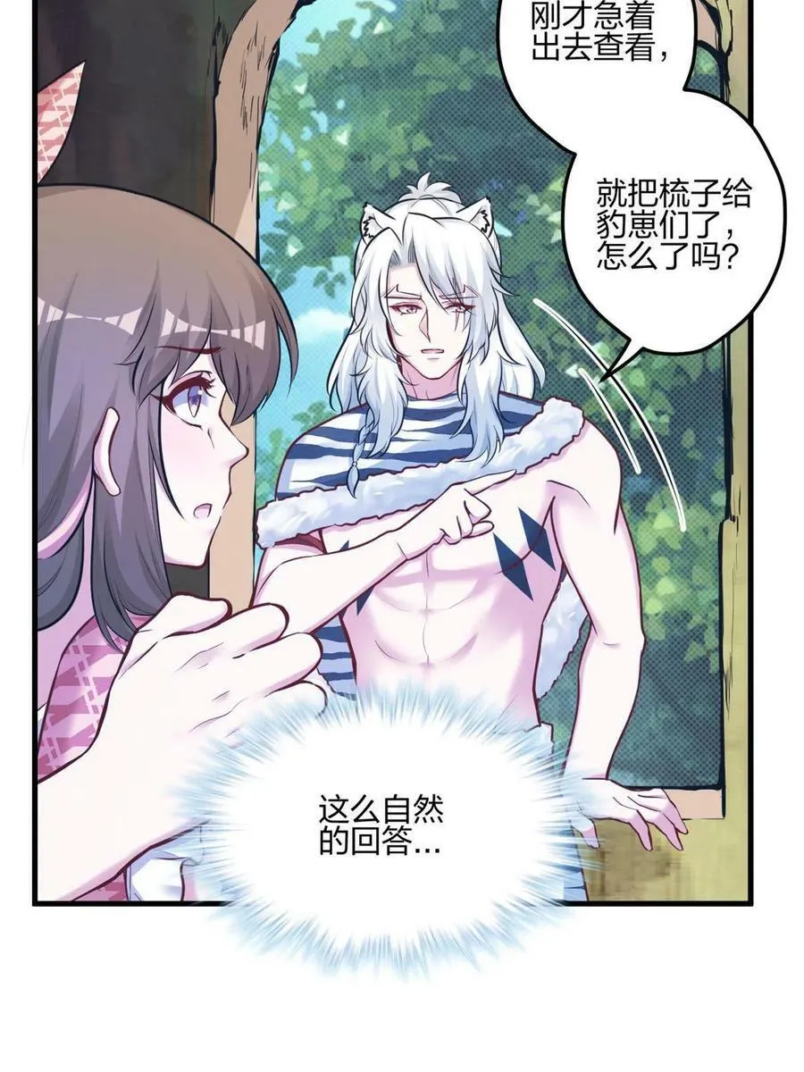 396 第12页