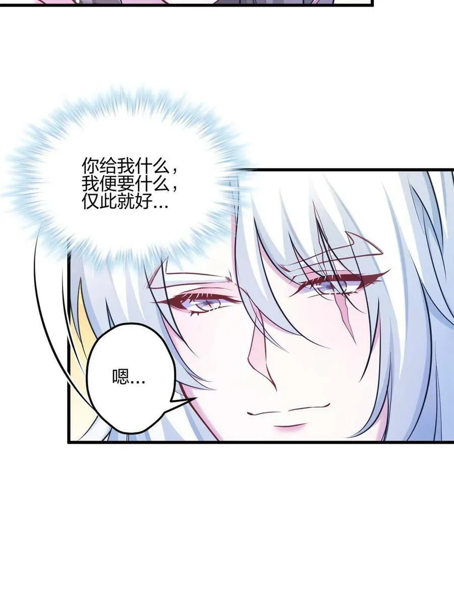 396 第15页
