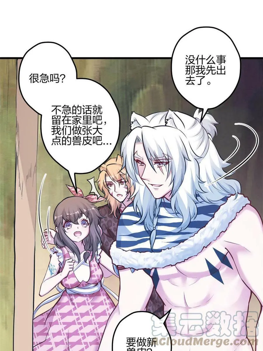 396 第16页
