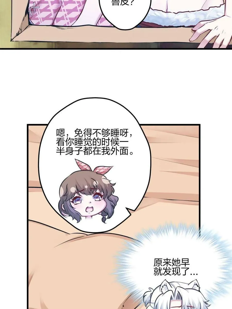 396 第17页