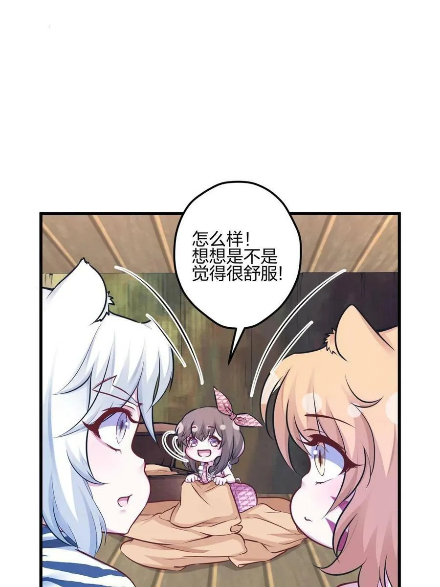 396 第21页