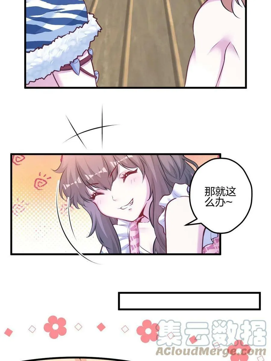 396 第22页