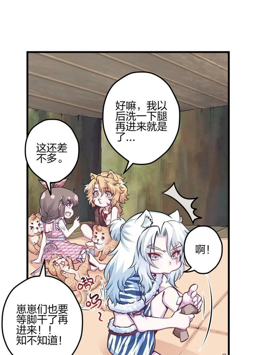 396 第27页