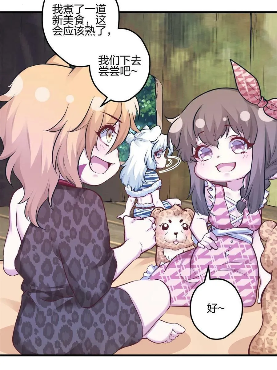 396 第29页