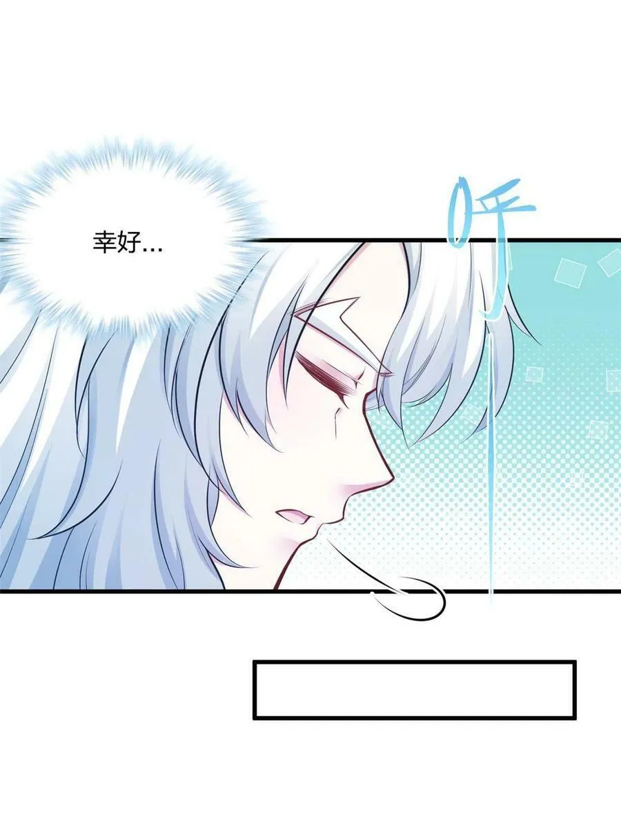 396 第30页