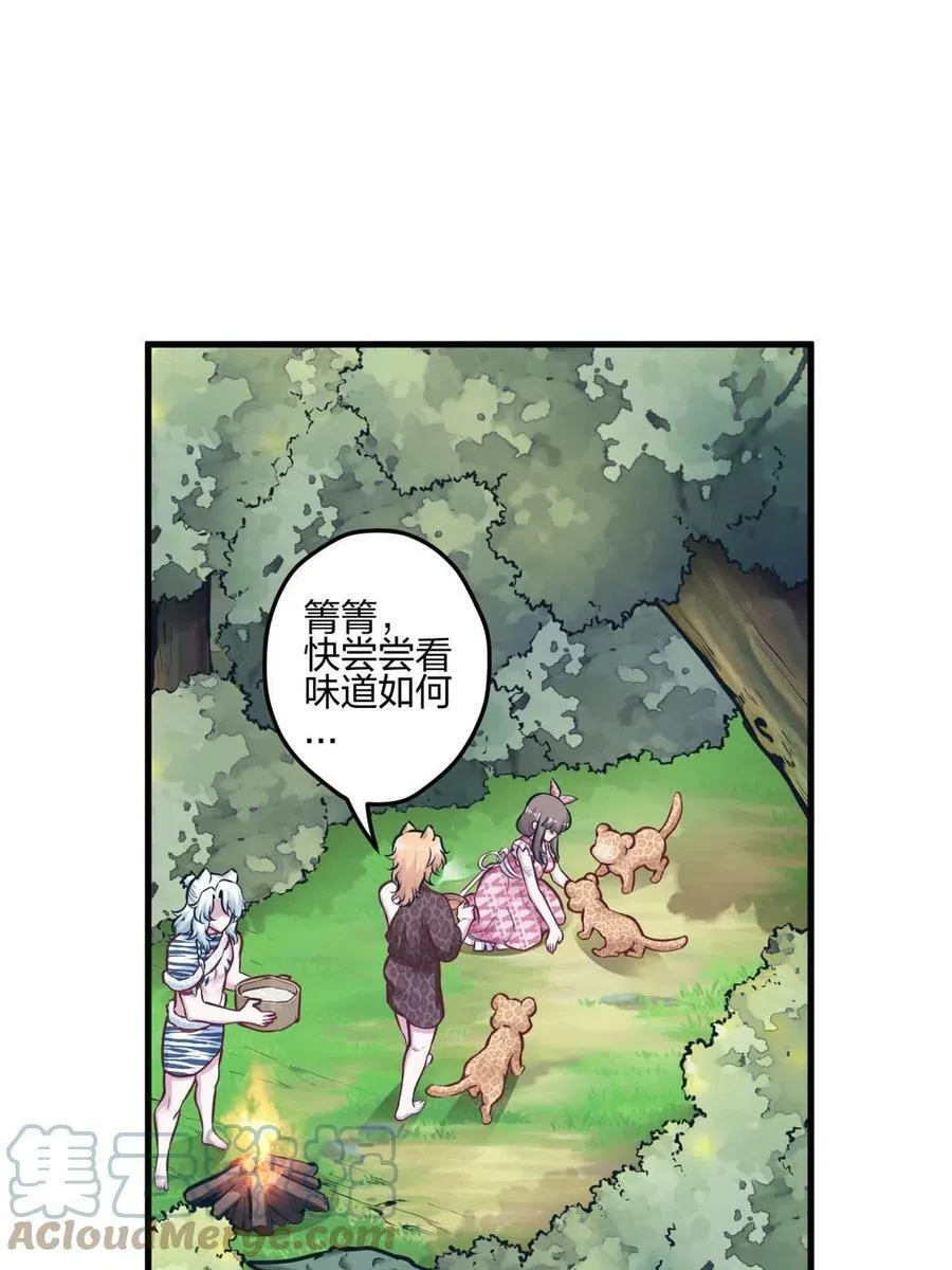 396 第31页