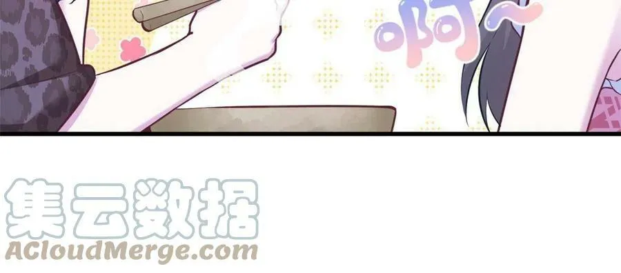 396 第34页