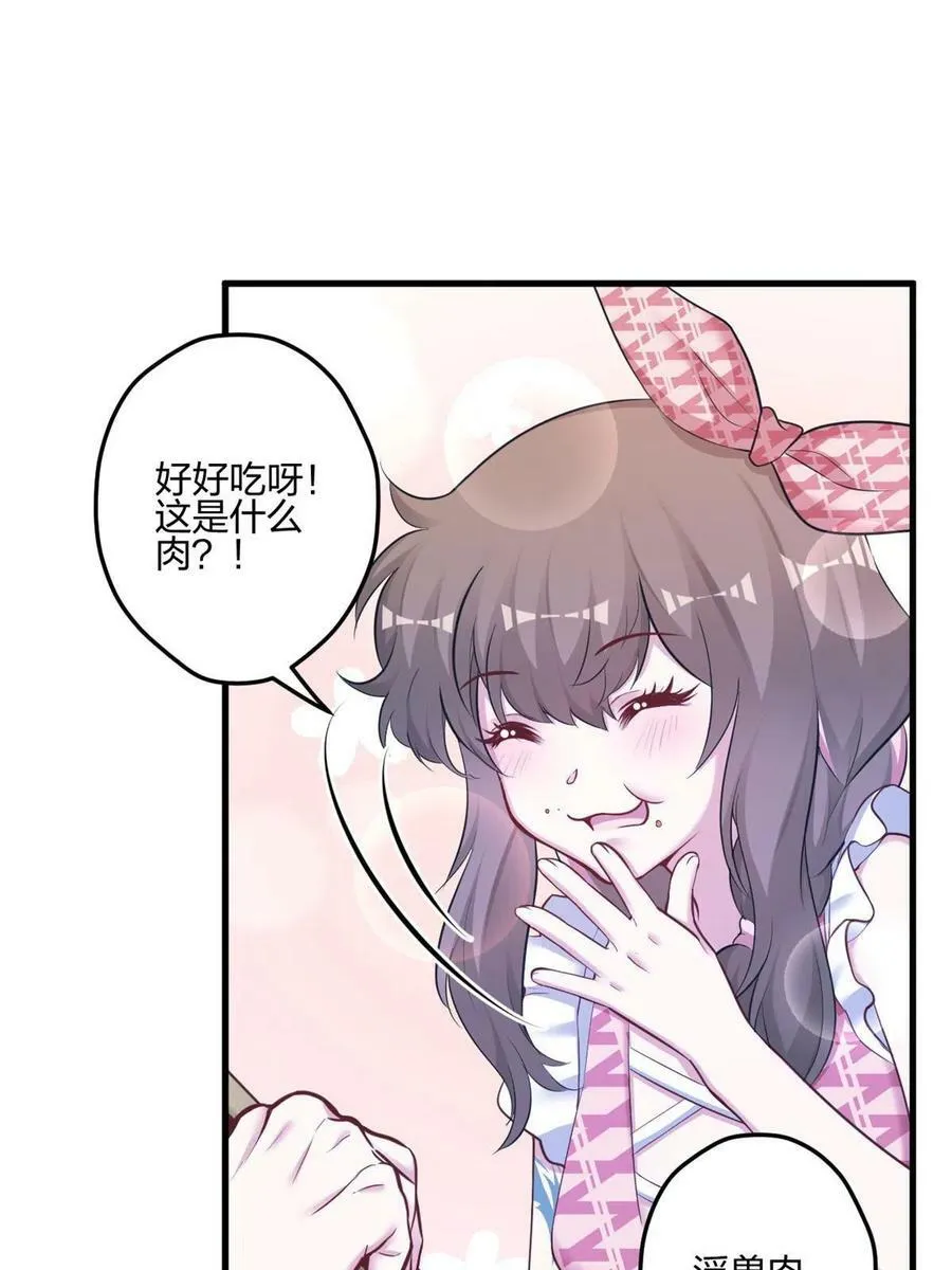 396 第35页
