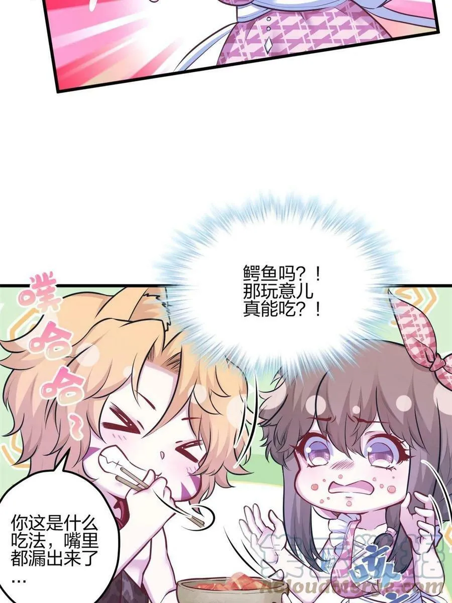 396 第37页