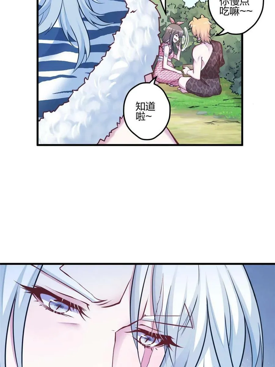 396 第39页