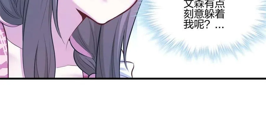 396 第42页