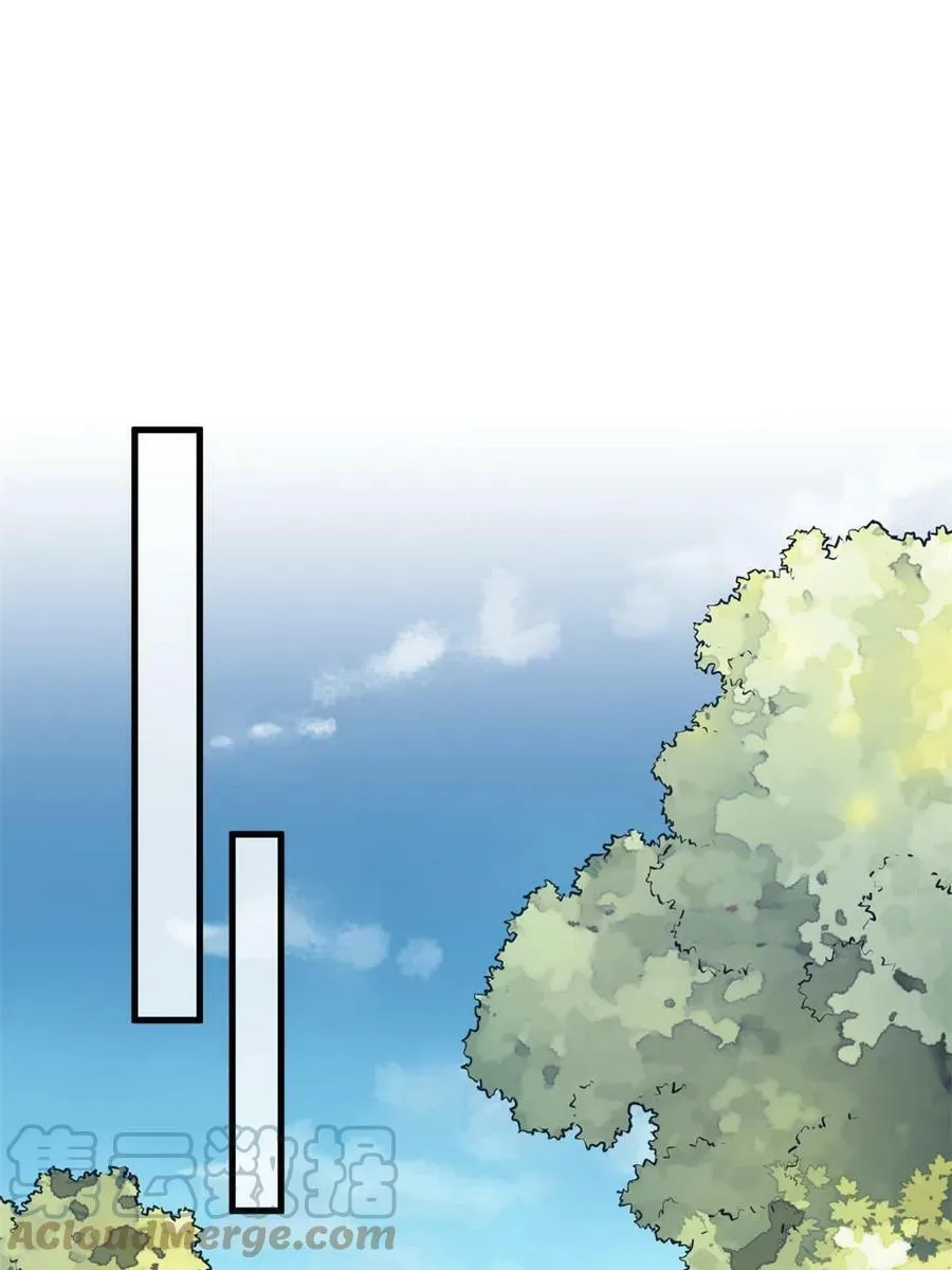 396 第43页
