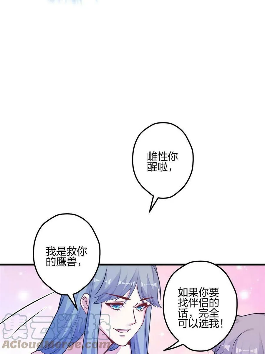 396 第46页