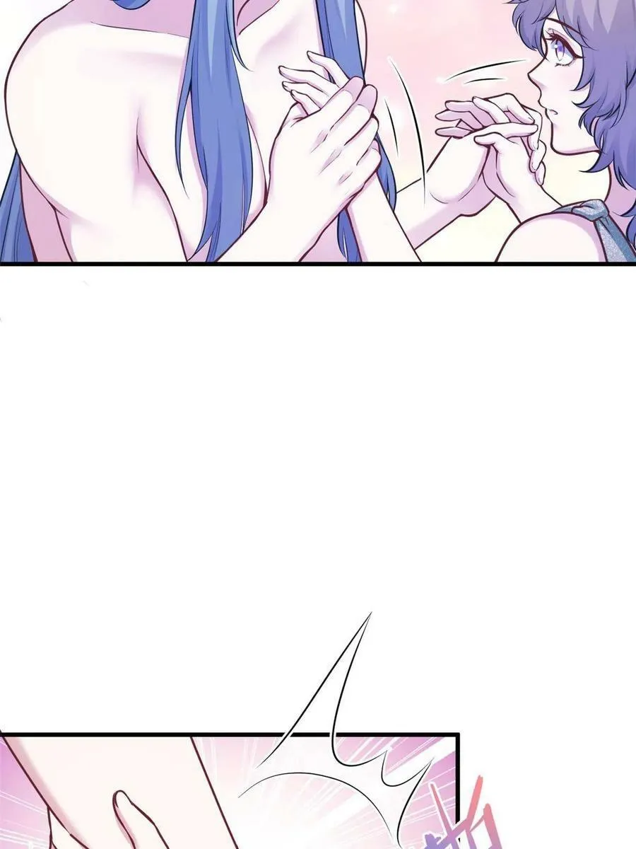 396 第47页