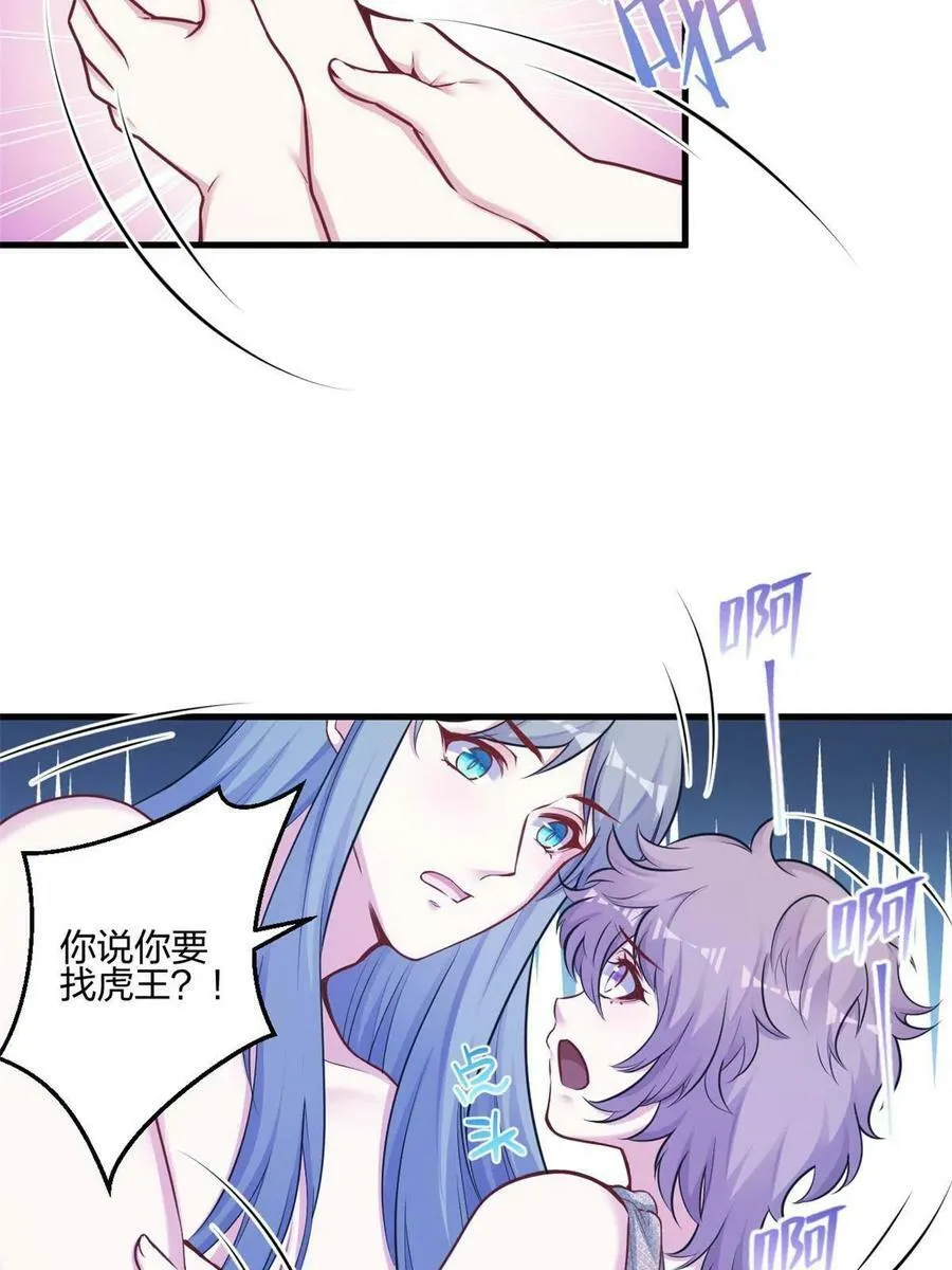 396 第48页
