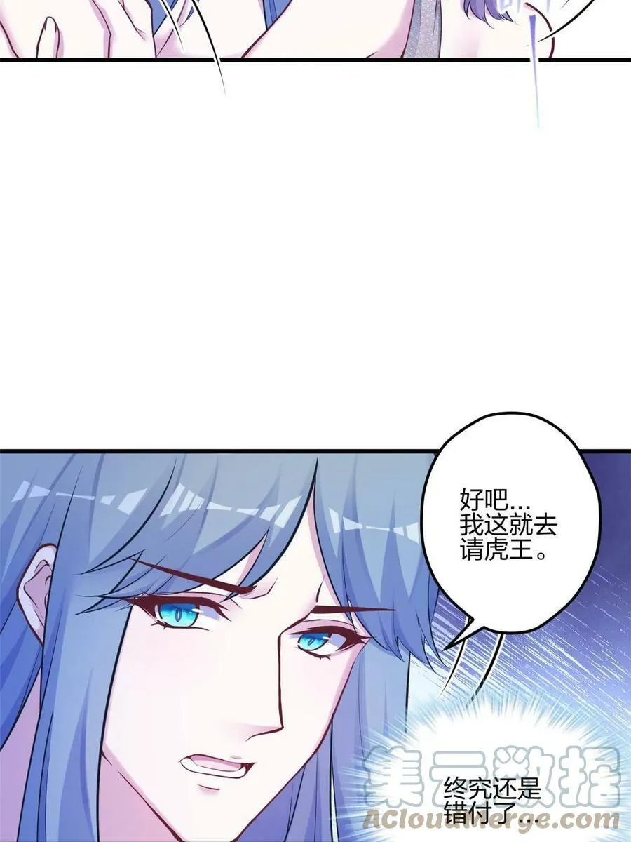 396 第49页