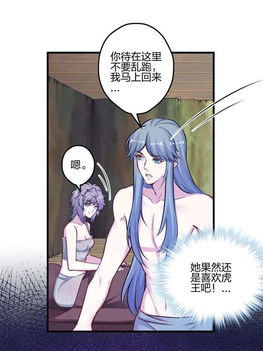 396 第51页