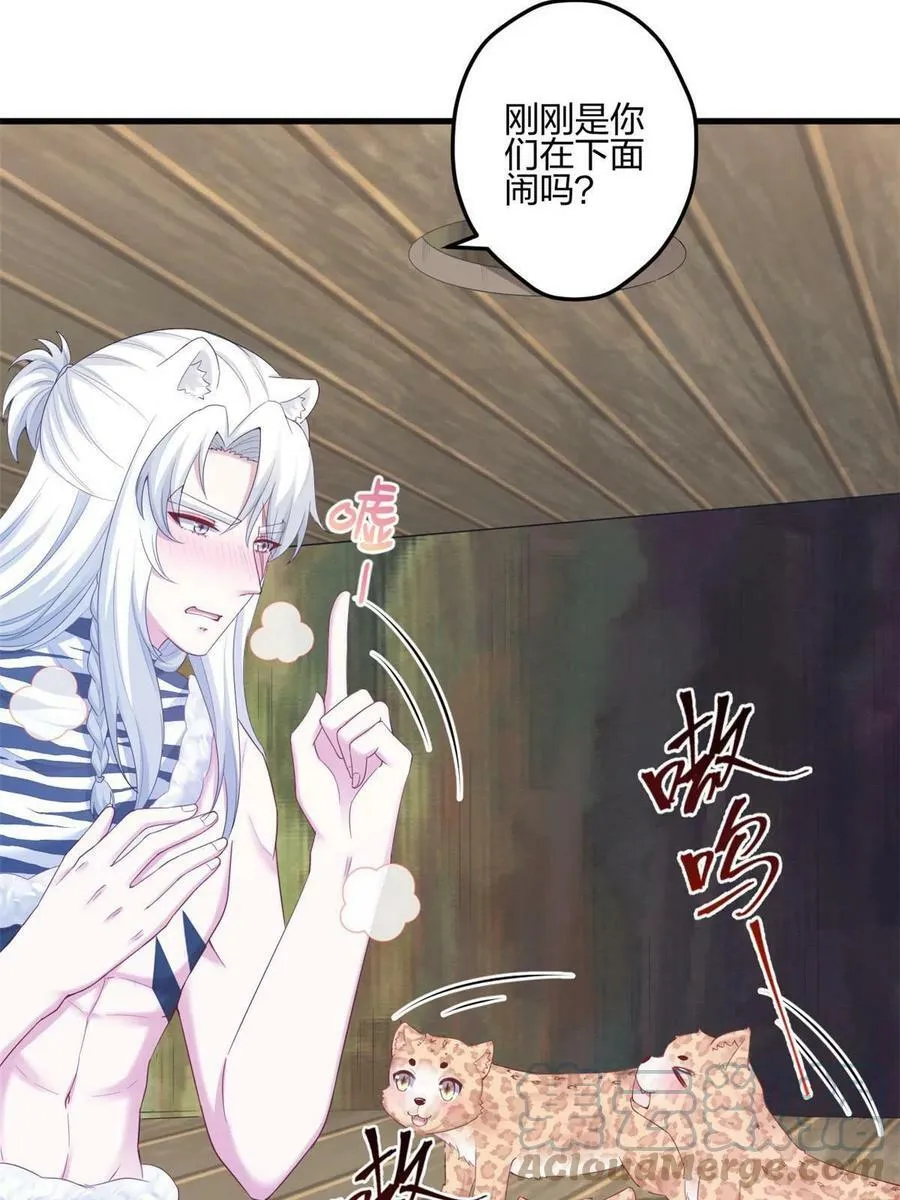 395 第4页